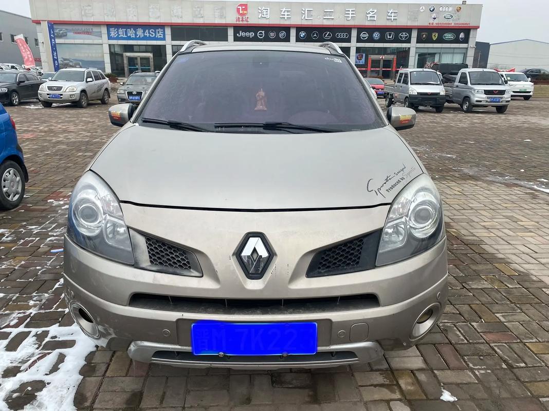 惠州8日产汽车与雷诺的合作，哈弗的低能耗柴油动力技术